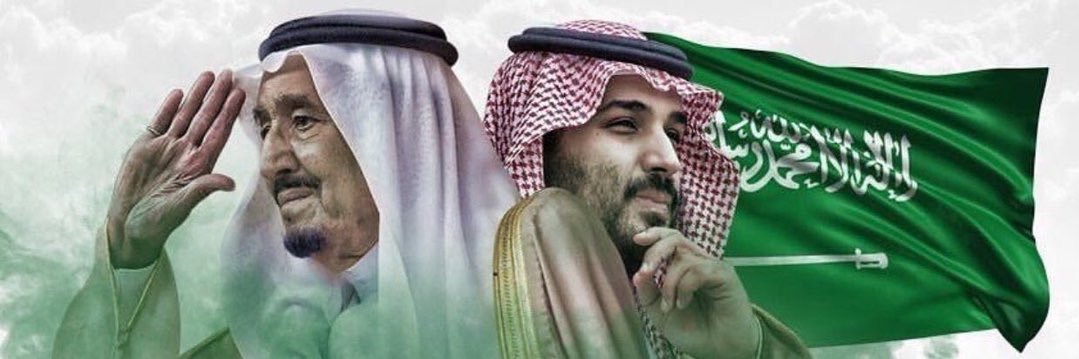 Almishel's profile banner image
