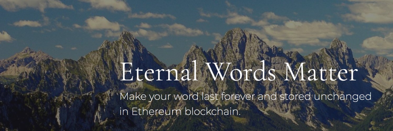 Eternal Words Matter (EWM) banner