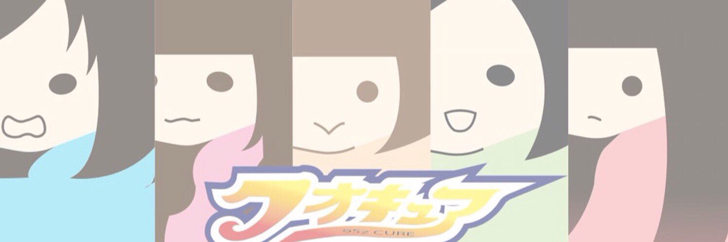 Maacim12's profile banner image