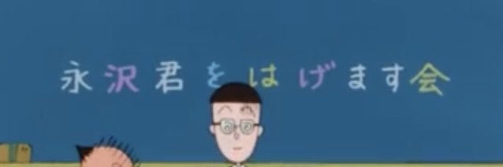 mo_monga313's profile banner image