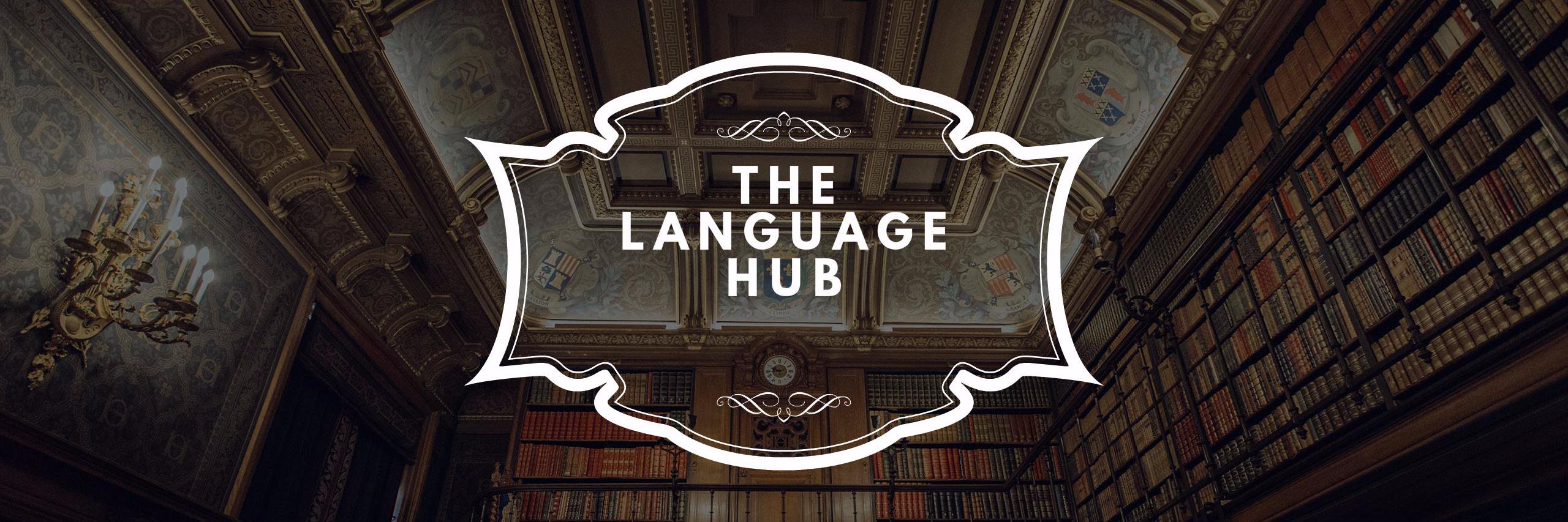 LanguageHub75's profile banner image