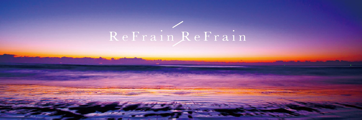 ReFrain_SDM's profile banner image