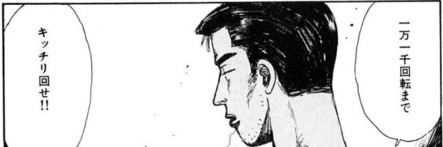 tiko123's profile banner image