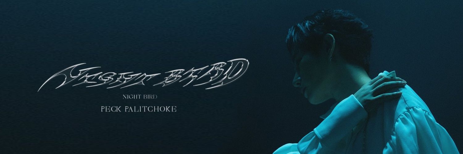 🦋🐷ผมเรียกมันว่าความรัก🐷🦋 banner
