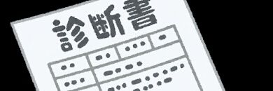 raku_1012's profile banner image
