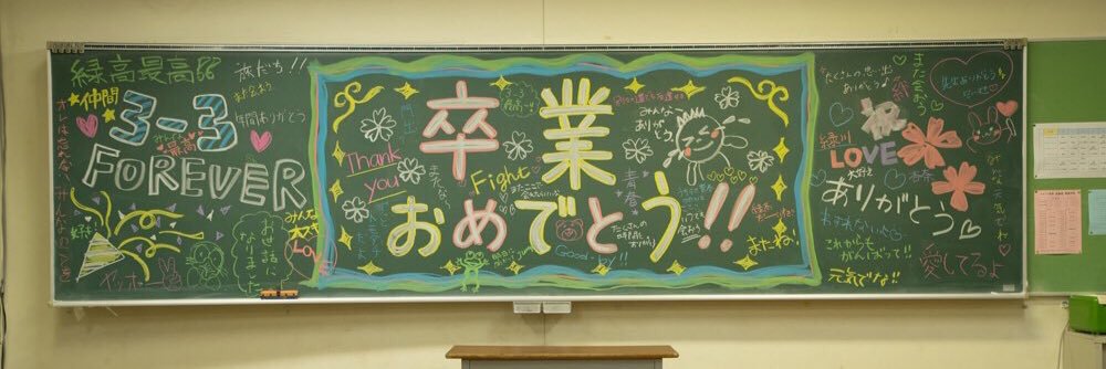 Kento_0907_A's profile banner image