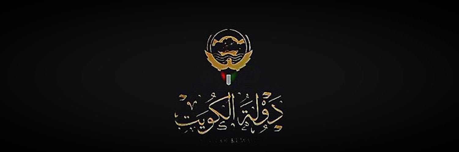 a8m7's profile banner image
