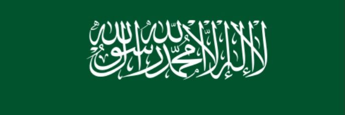 ObaidAlsraad's profile banner image