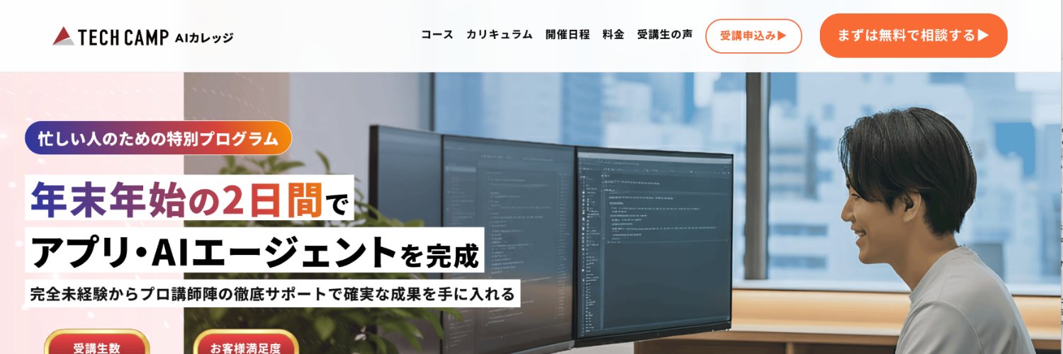 CPAGTR's profile banner image
