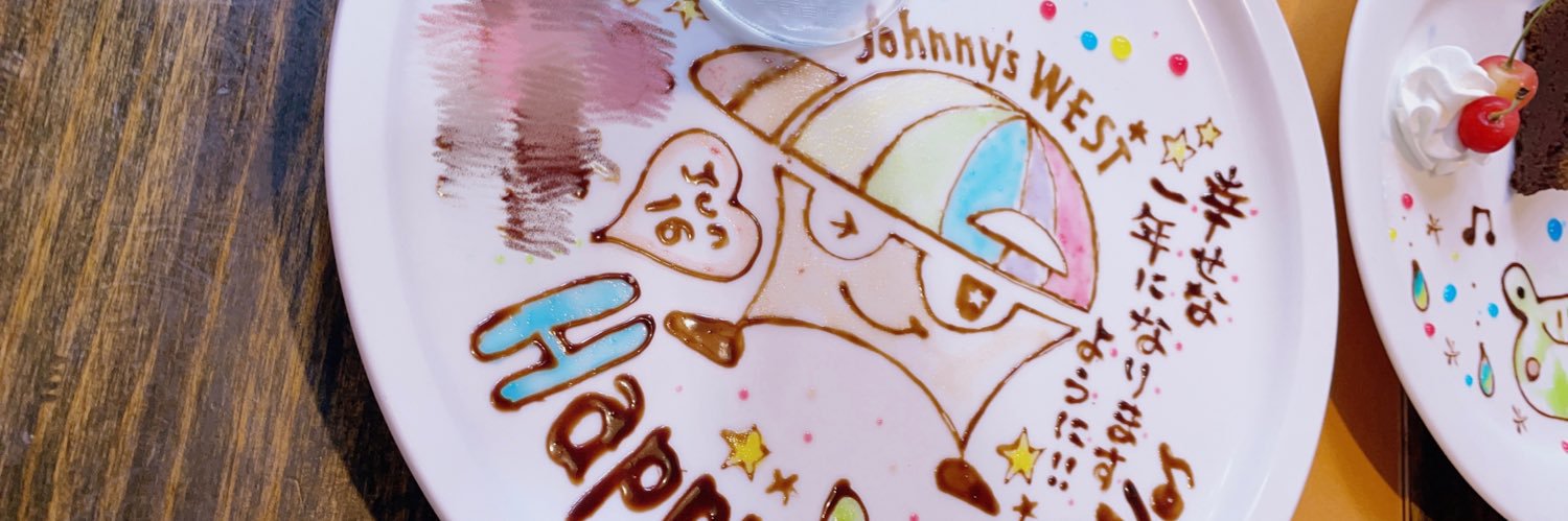 08Wo1's profile banner image
