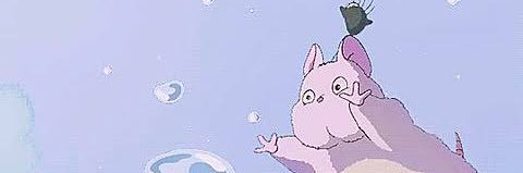 あゆ banner