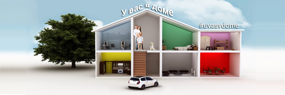 uvasvdome's profile banner image