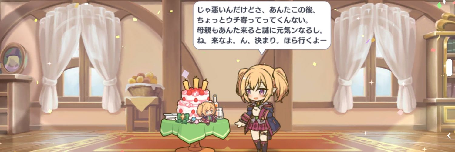 DDFGO001's profile banner image