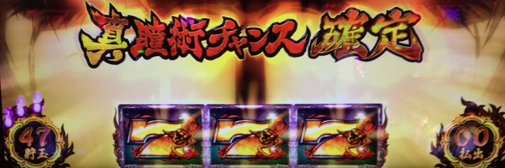 T__SilverBullet's profile banner image