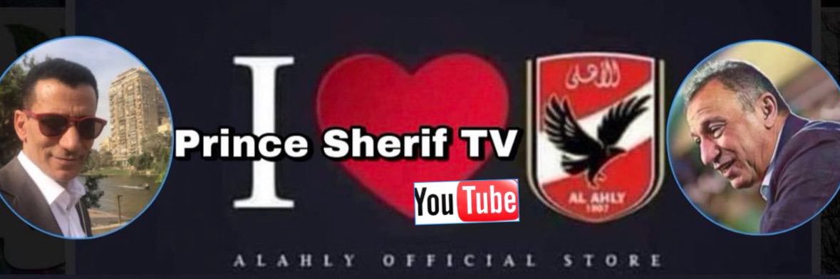Prince Sherif TV banner