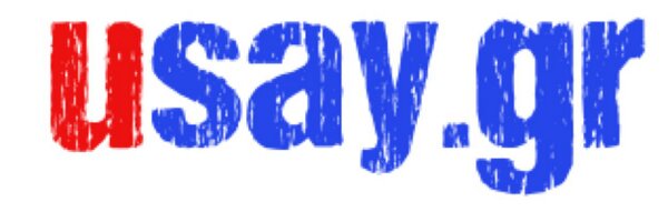 akispaulopoulos Profile Banner
