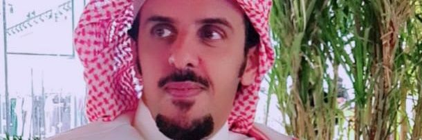 مجموعة اغتنم العقارية banner