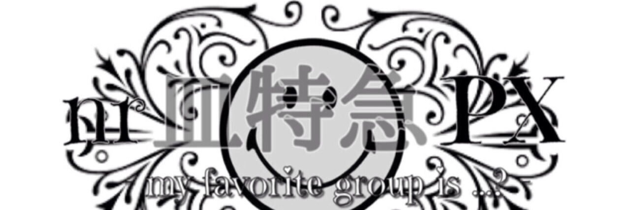 px___blue's profile banner image