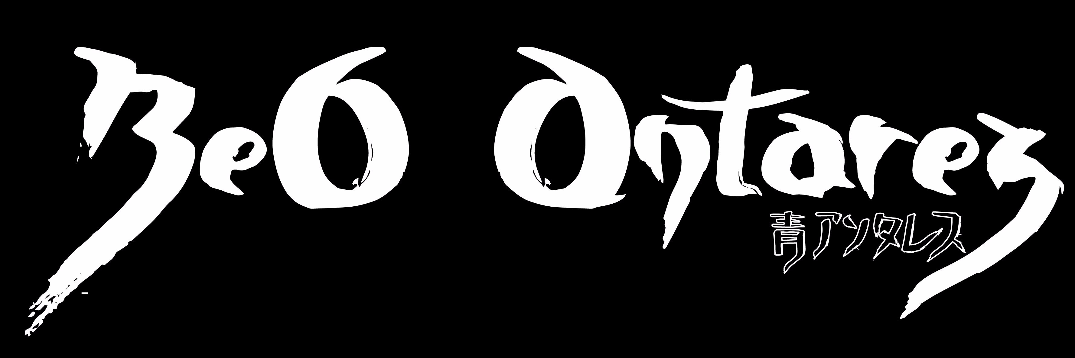 AntarezBeo's profile banner image