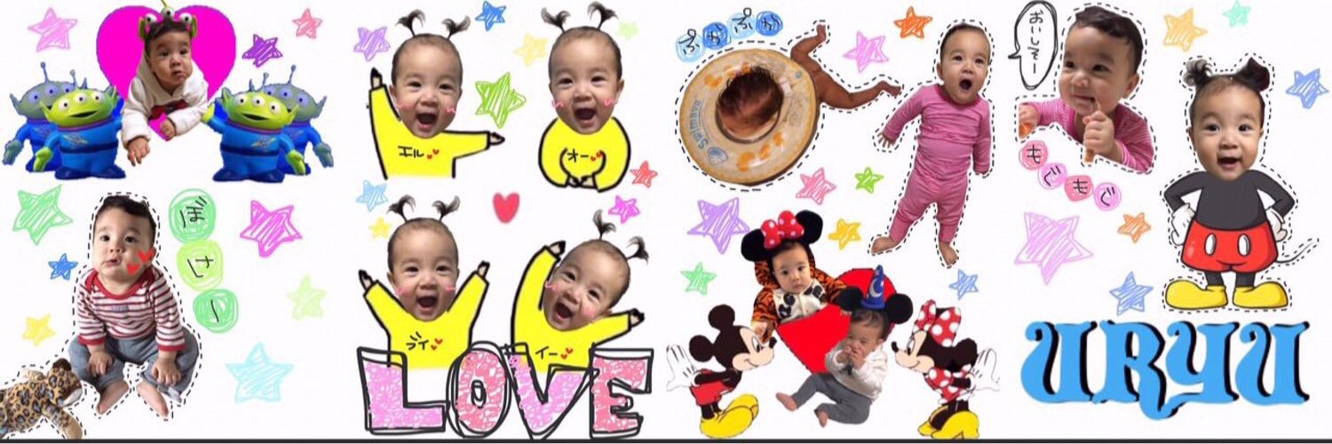Bebe01_luv's profile banner image