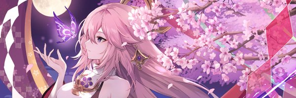 crerp Profile Banner