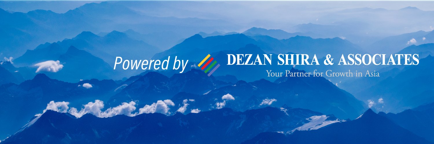 China Briefing banner