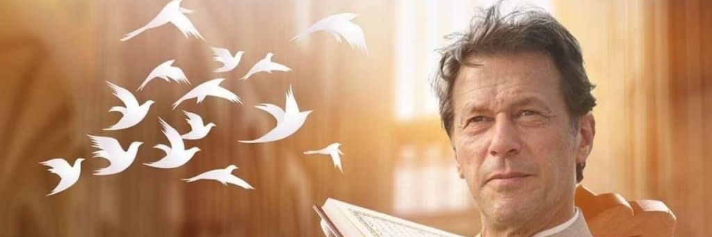MUHAMMADSAQIB79's profile banner image