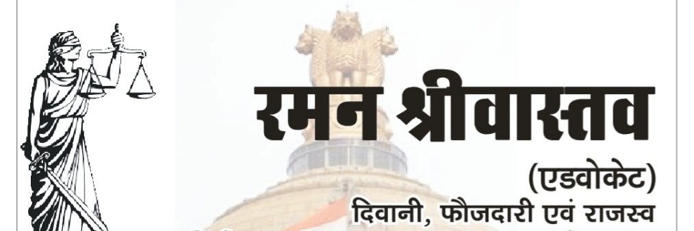 advraman7733's profile banner image