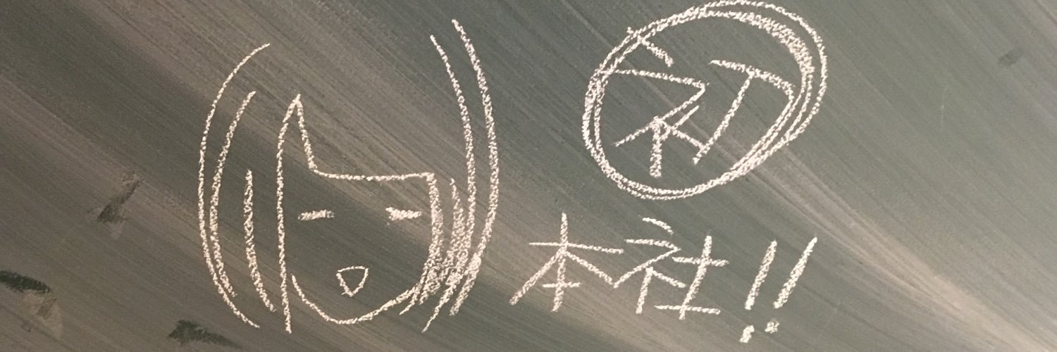 nodayade2's profile banner image