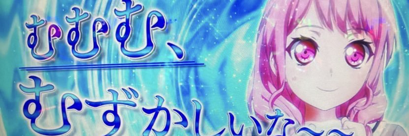 kasuzoroida's profile banner image