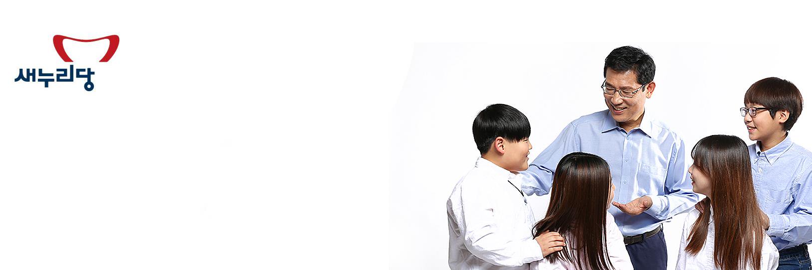 sunkyoopark's profile banner image