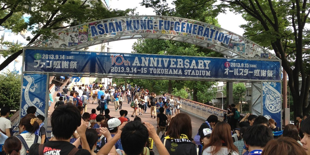 yo4p's profile banner image