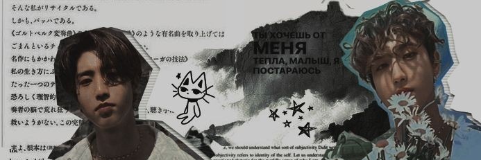 iquemont_'s profile banner image