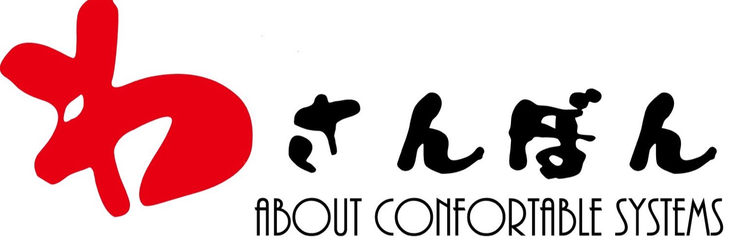 模型サークルわさんぼん banner