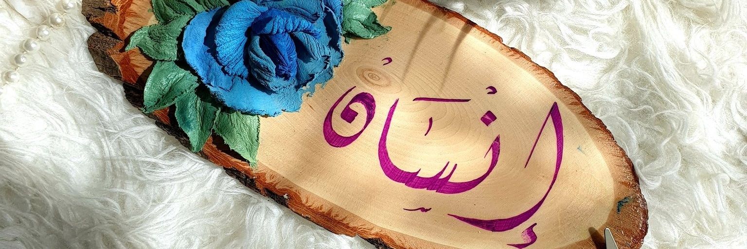 fafaf1395's profile banner image