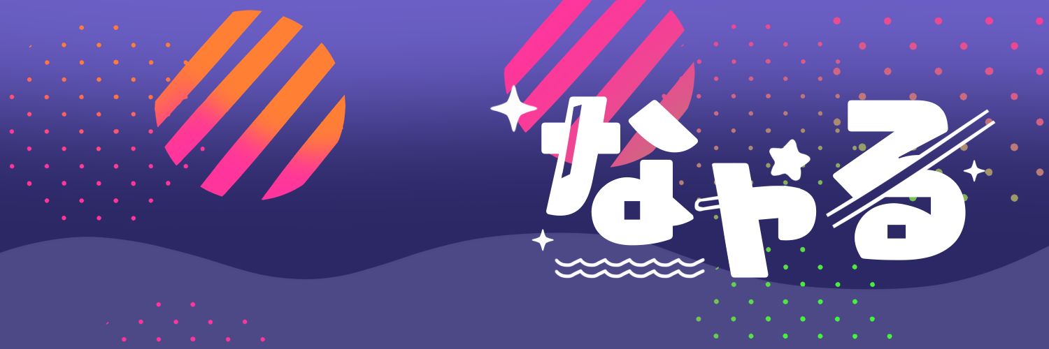 butushiki's profile banner image