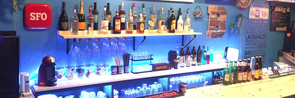 4/4春の夜桜妖怪祭開催💋BUZZ-R KAGOSHIMA banner