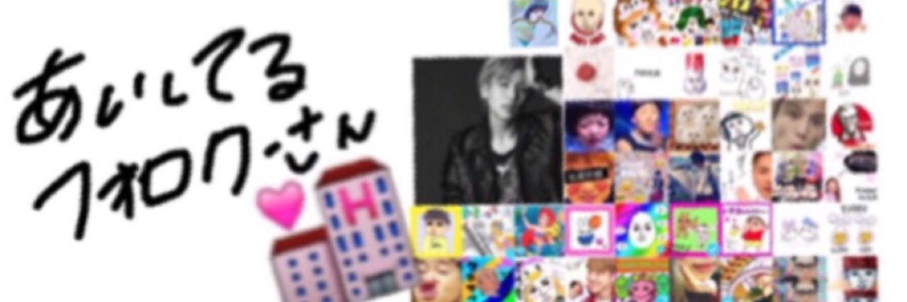 iwata_18's profile banner image