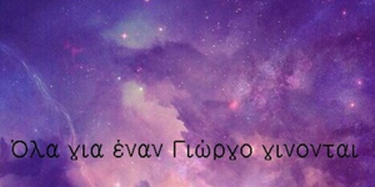 eva99_down's profile banner image