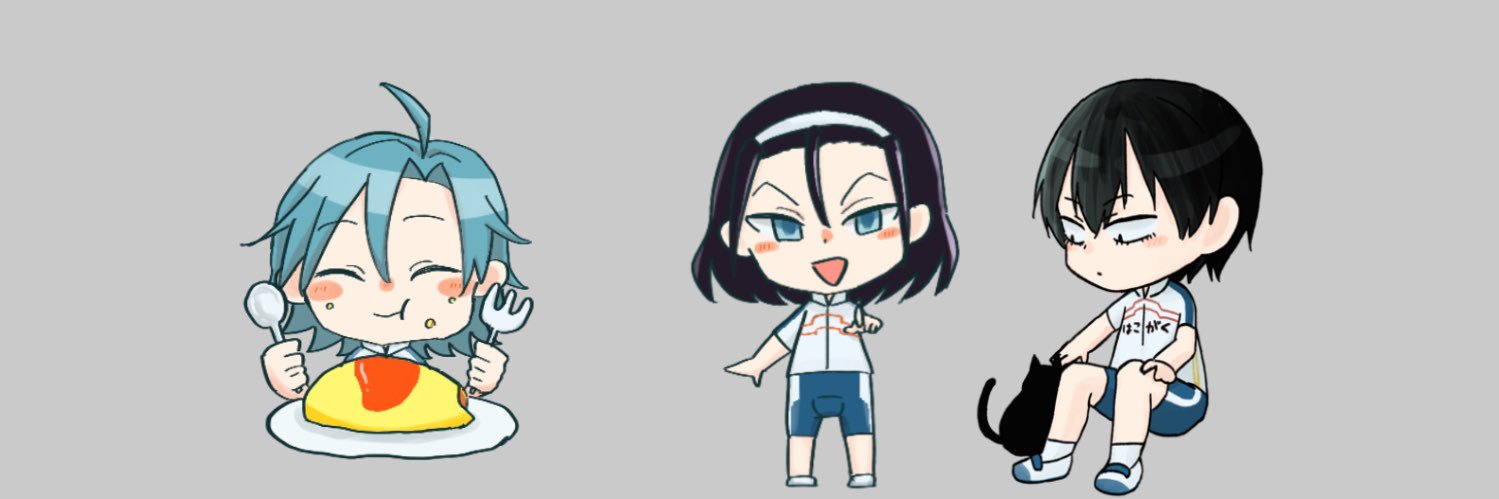 クロ banner