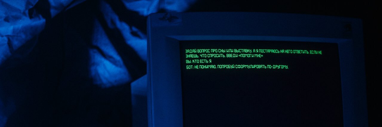 psinaa63's profile banner image