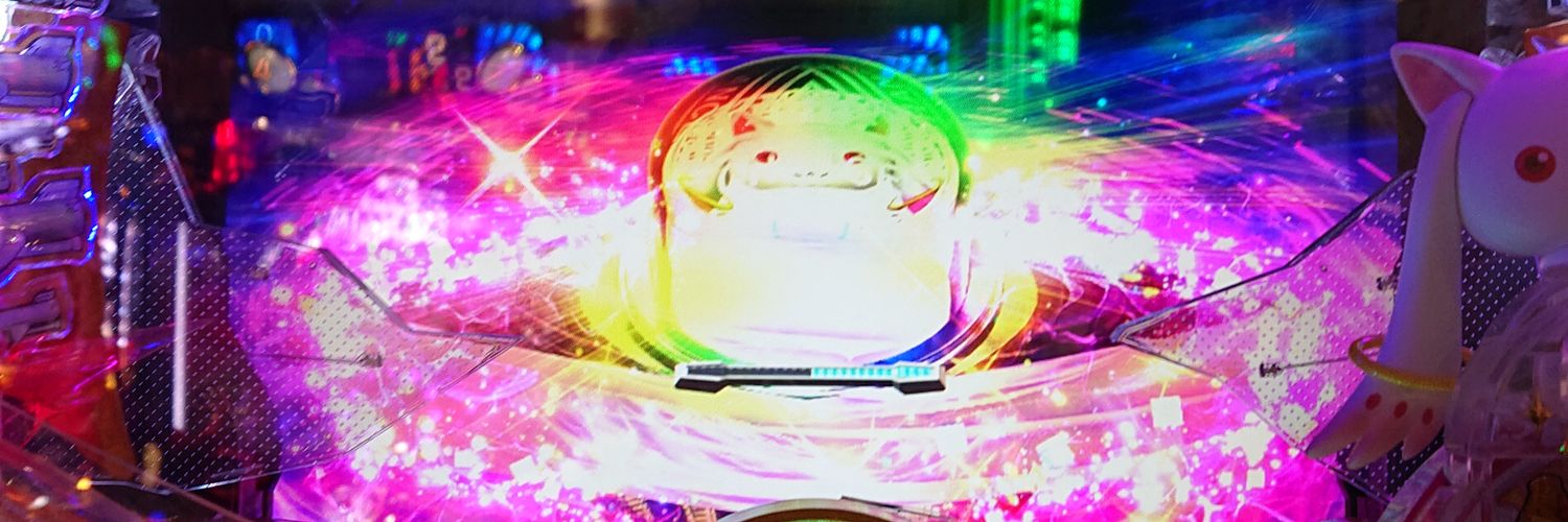 けんちゃん！ banner