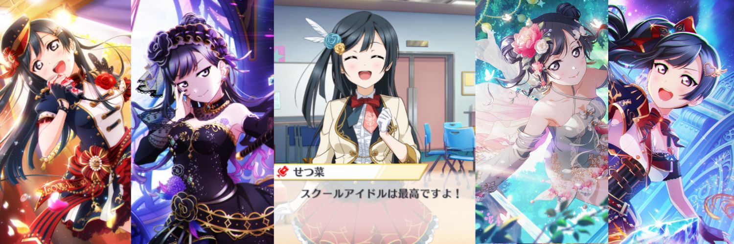 れいんぼぅ✨🌈🌄 banner