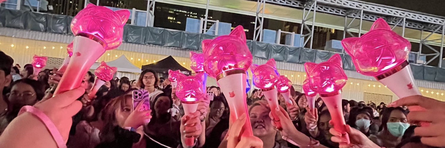 หวัดดีเจน banner