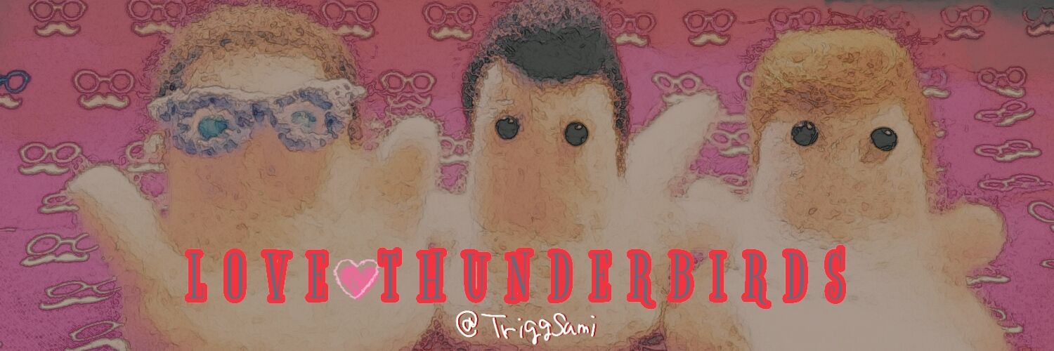 TriggSumi's profile banner image
