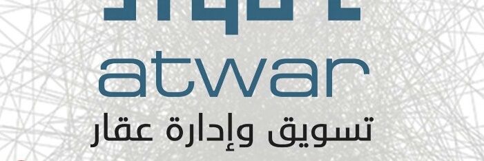 AtwarCompany's profile banner image