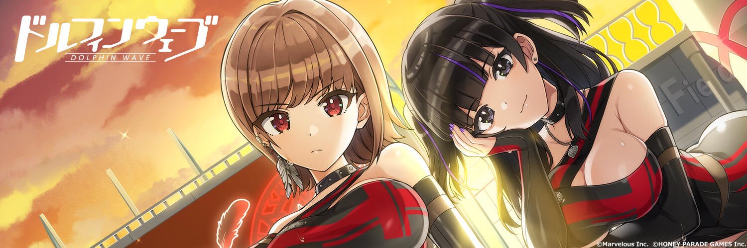 donmekuri's profile banner image
