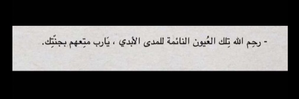 G̷h̷a̷d̷e̷e̷r̷ banner