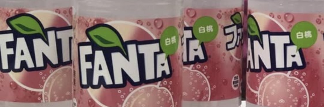 Exotic Pop banner