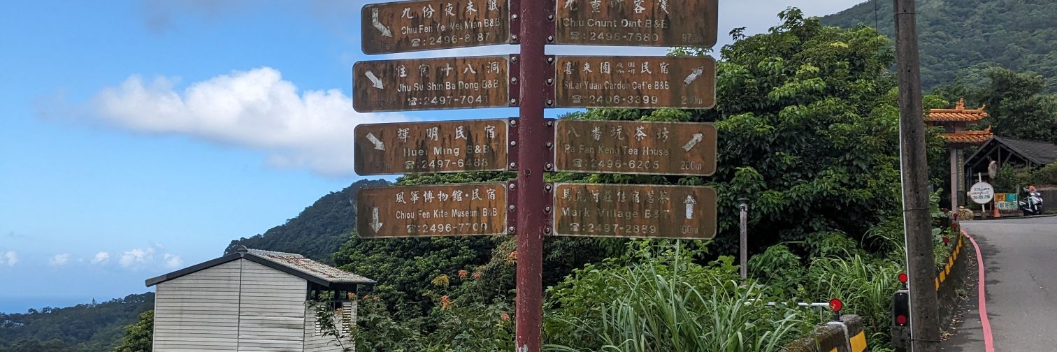 Mr. Namakemono 🇪🇸 banner